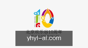 一号娱乐
